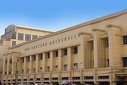 Far Eastern University (FEU) Campus Building 